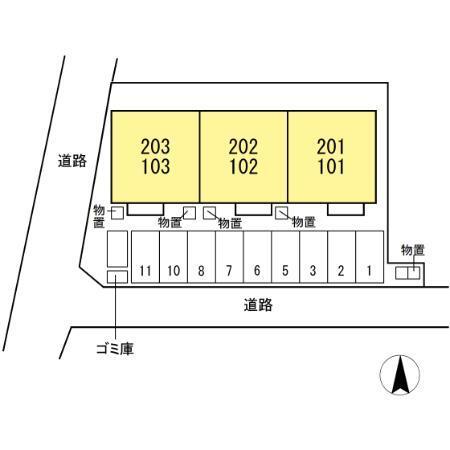 ロジュマン・玲（203） 共有部分