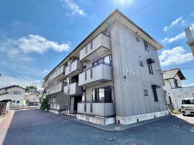 アミュー（303） 外観