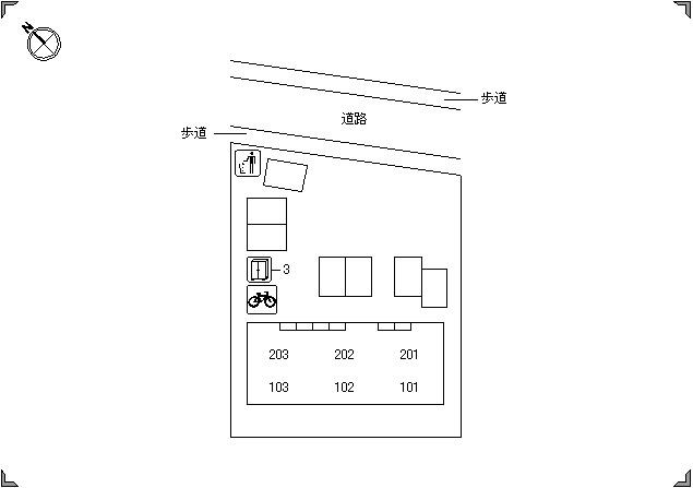 ローズコート　エム（202） その他