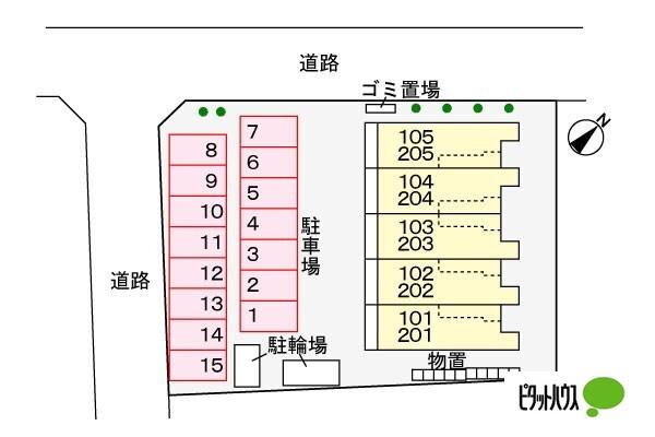 デーア（104） 駐車場