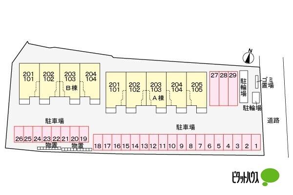 写真:その他物件の写真02
