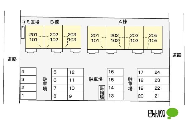 写真:その他物件の写真02