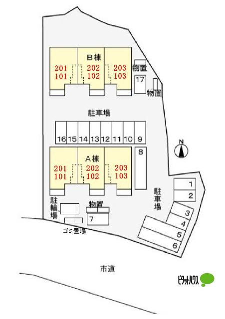 写真:その他物件の写真02