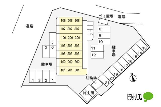 写真:その他物件の写真02