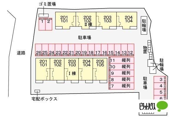 写真:その他物件の写真02