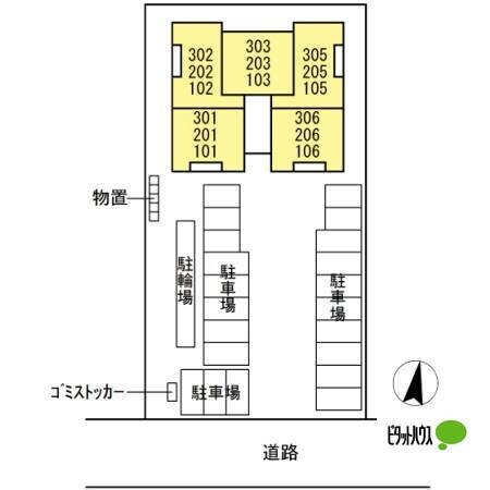 写真:その他物件の写真02