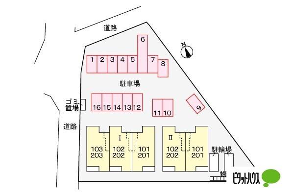 写真:その他物件の写真02