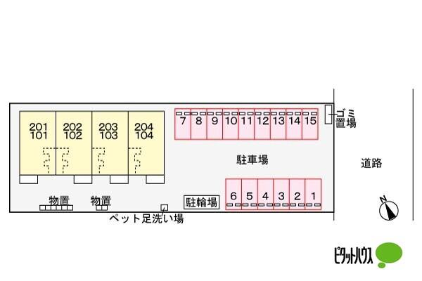 写真:その他物件の写真02