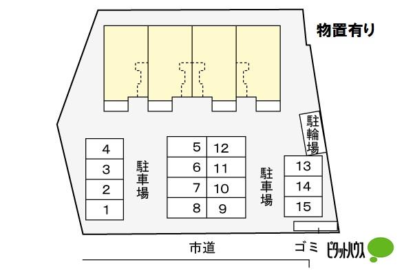 写真:その他物件の写真02