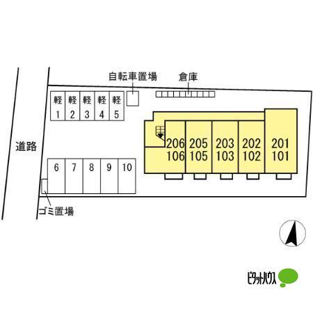 写真:その他物件の写真02