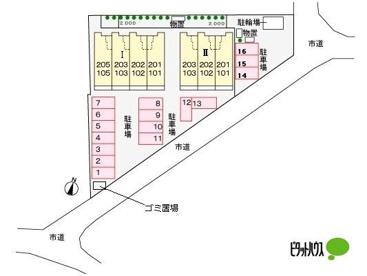 サニー　ガーデン　Ⅱ（102） 駐車場