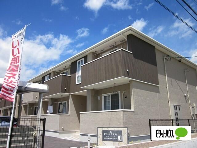 写真:その他物件の写真01