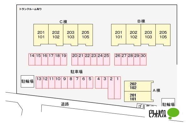写真:その他物件の写真02