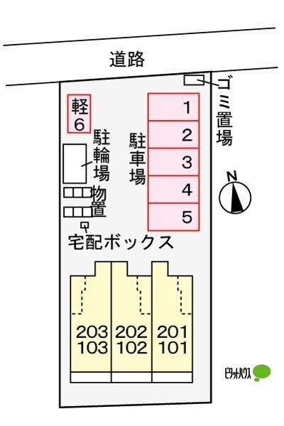 写真:その他物件の写真02