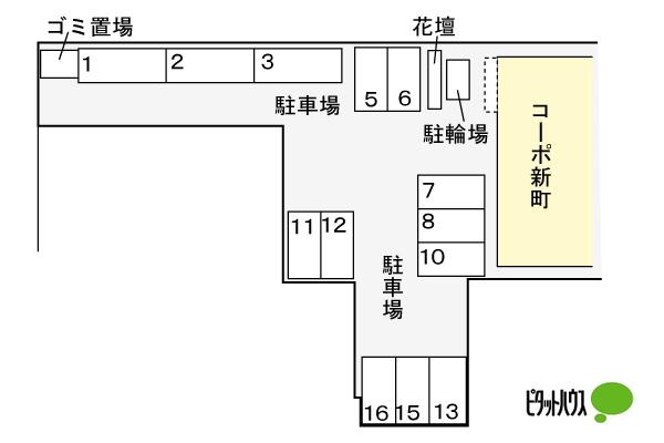 コーポ新町（102） 共有部分