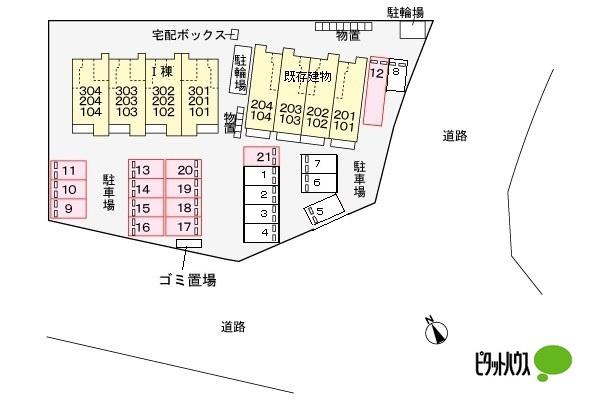 リオ・サンライズ　Ⅰ（203） 駐車場