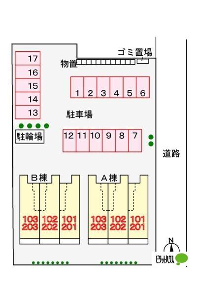 写真:その他物件の写真02