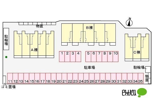 写真:その他物件の写真02