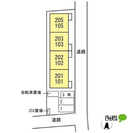 写真:その他物件の写真02
