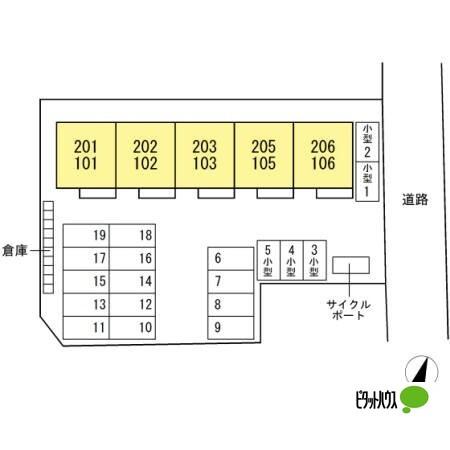 写真:その他物件の写真02