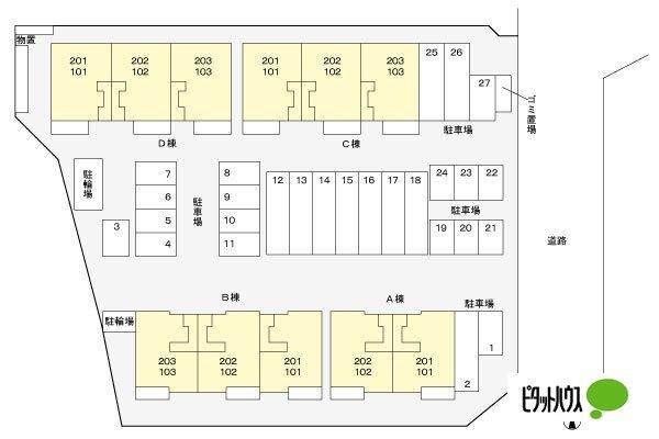 ブルック　サイドＣ（101） 駐車場