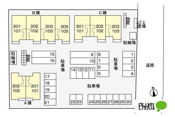 ヴィータ　セレーナ　Ⅱ（101） 共有部分