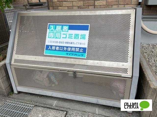 ウィルタイヤン黒田　B棟（B102） 物件画像