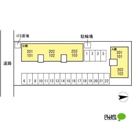 ウィルタイヤン黒田　B棟（B102） その他