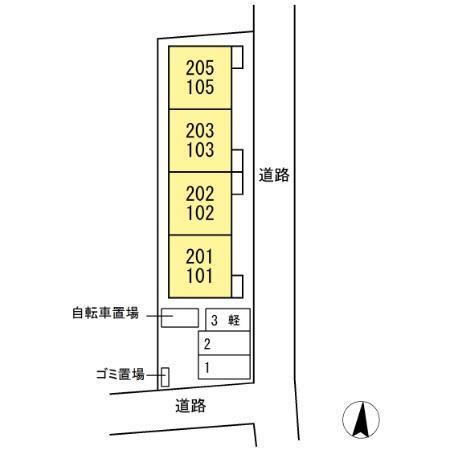 コンフォール（201） 駐車場