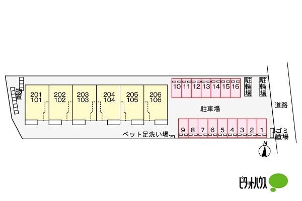 エレガンテ　カーサ（103） 駐車場