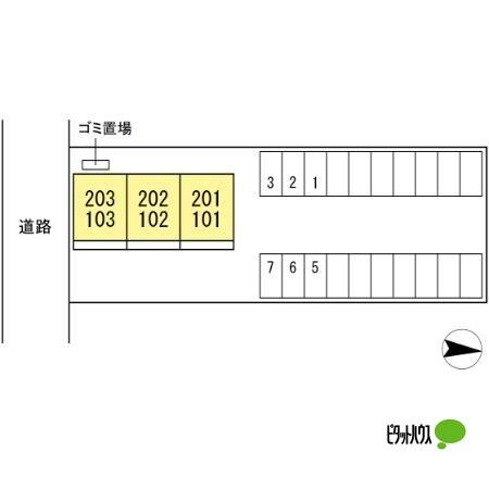 カーサ ヴィオラ（303） 駐車場
