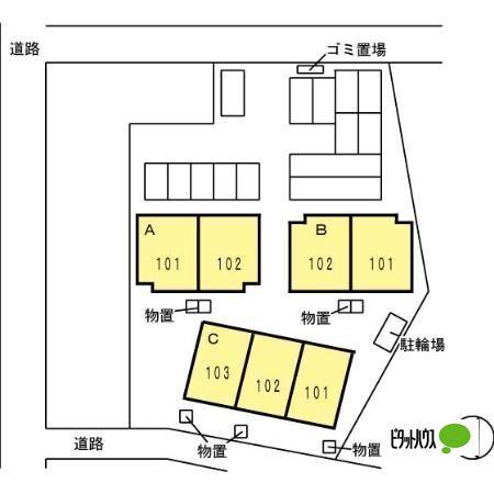 写真:その他物件の写真02