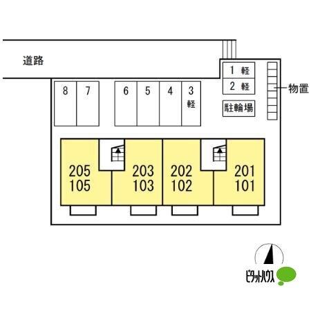写真:その他物件の写真02