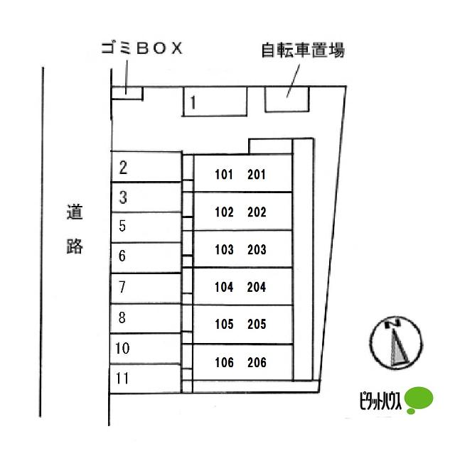 写真:その他物件の写真02