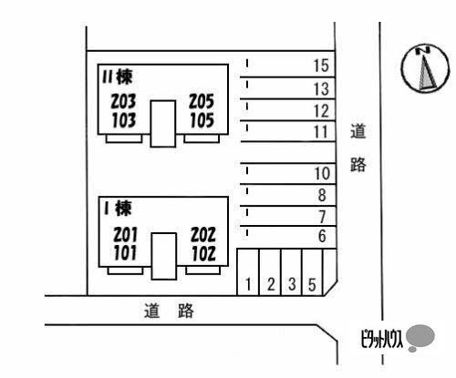 シャルマンらくざん　Ⅱ棟（203） 駐車場