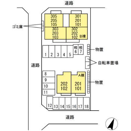 写真:その他物件の写真02
