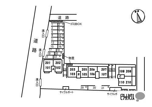 写真:その他物件の写真02