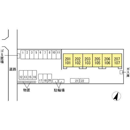 写真:その他物件の写真02
