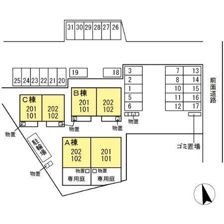 写真:その他物件の写真02