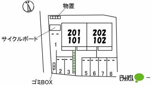アトリエール東津田（102） 駐車場