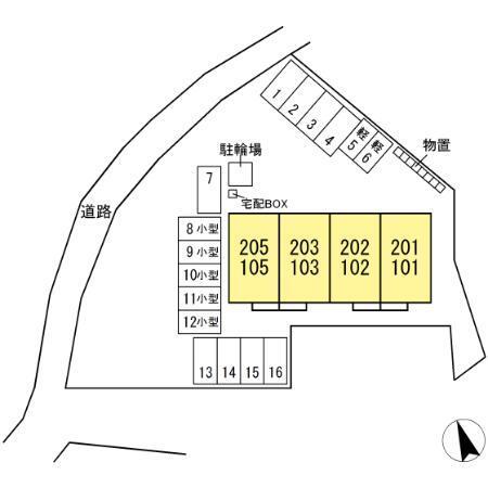 写真:その他物件の写真02