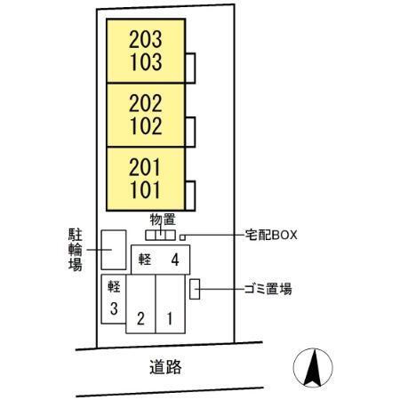 写真:その他物件の写真02