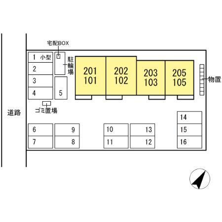写真:その他物件の写真02