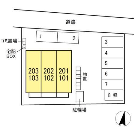 写真:その他物件の写真02