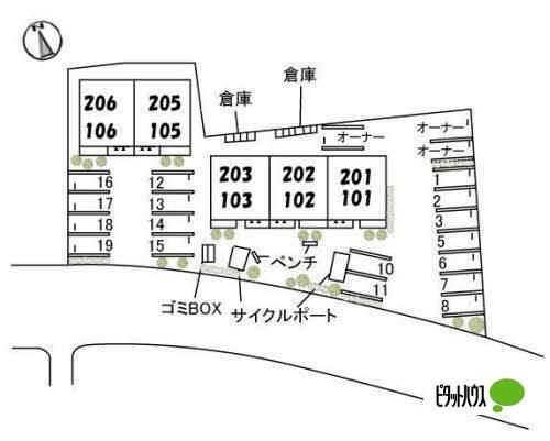 写真:その他物件の写真02