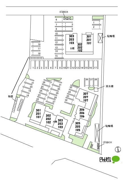 写真:その他物件の写真02