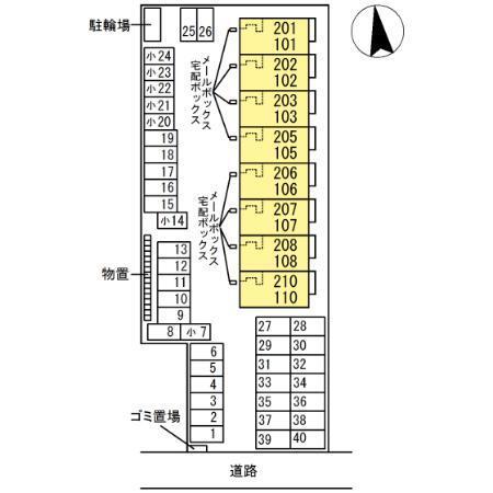 写真:その他物件の写真02