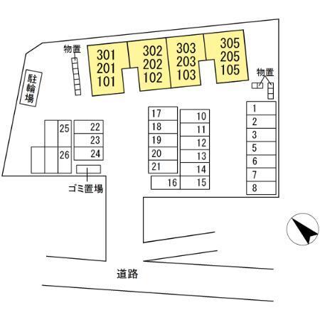 写真:その他物件の写真02