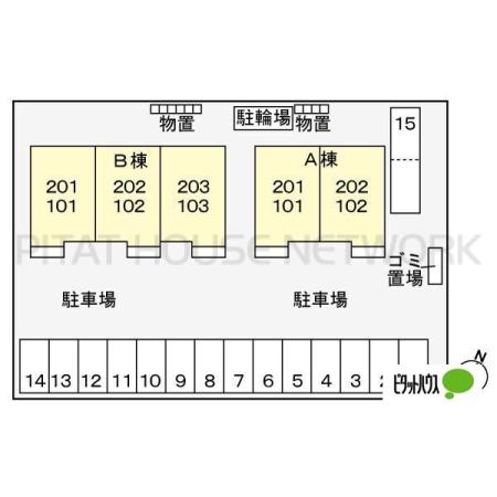 共有部分