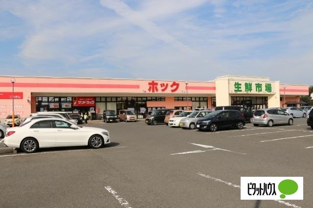 フーズマーケットホック揖屋店：1367m